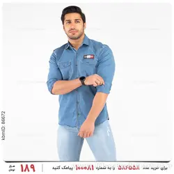 پیراهن مردانه Superdry مدل 22994