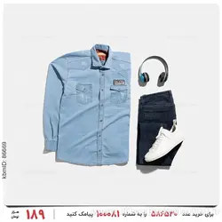 پیراهن مردانه Mason مدل 22995