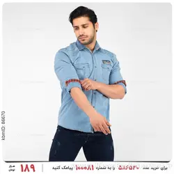 پیراهن مردانه Mason مدل 22995