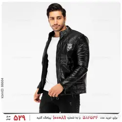 کاپشن چرمی مردانه Stark مدل 23079
