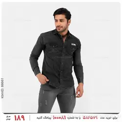 پیراهن مردانه Damon مدل 22992