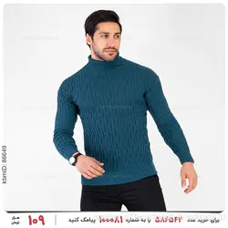 بافت مردانه Maran مدل 22118