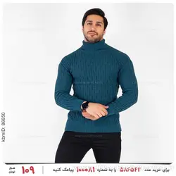 بافت مردانه Maran مدل 22118