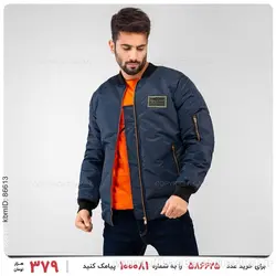 کاپشن خلبانی مردانه Emery مدل 17394