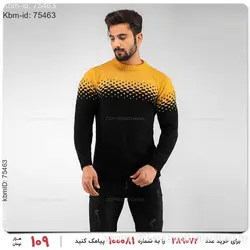 بافت مردانه Alvin مدل 16324