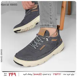 کفش مردانه Cat مدل 18492