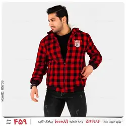 کاپشن مردانه Benson مدل 22826
