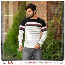 بافت مردانه Sevin مدل 11010