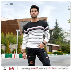 بافت مردانه Sevin مدل 11010