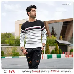 بافت مردانه Sevin مدل 11010