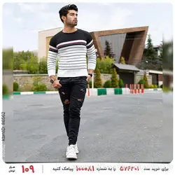 بافت مردانه Sevin مدل 11010