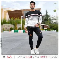 بافت مردانه Sevin مدل 11010