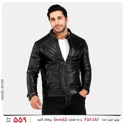 کاپشن چرم مردانه Imaz مدل 22723