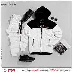 ست سویشرت و شلوار مردانه Jack &amp; Jones مدل 21945