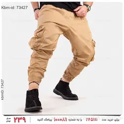 شلوار اسلش مردانه Marlon مدل 22038