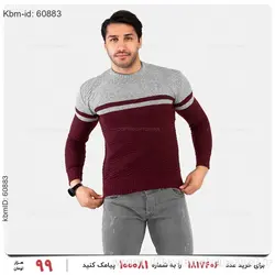 بافت مردانه Stark مدل 21367