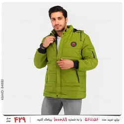کاپشن مردانه Nika مدل 23239