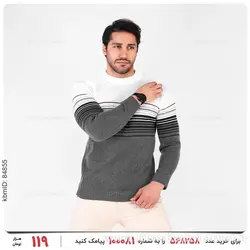 بافت مردانه Arat مدل 22085