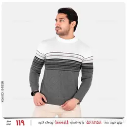 بافت مردانه Arat مدل 22085