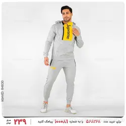 ست سویشرت و شلوار مردانه Supreme مدل 22519
