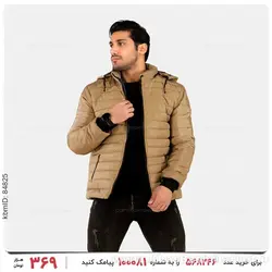 کاپشن مردانه Imaz مدل 23228