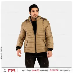 کاپشن مردانه Imaz مدل 23228