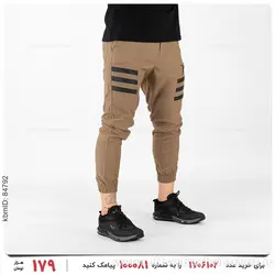 شلوار مردانه Louis Vuitton مدل 21160