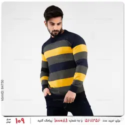 بافت مردانه Imaz مدل 16371