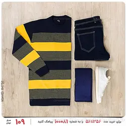 بافت مردانه Imaz مدل 16371