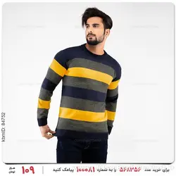 بافت مردانه Imaz مدل 16371