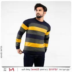 بافت مردانه Imaz مدل 16371