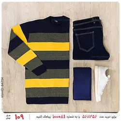 بافت مردانه Imaz مدل 16371