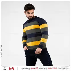 بافت مردانه Imaz مدل 16371