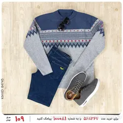 بافت مردانه Carlo مدل 16343