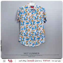 پیراهن مردانه Batis مدل 10176