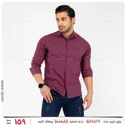 پیراهن مردانه Mason مدل 23000