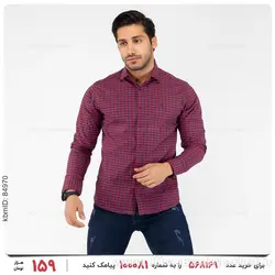 پیراهن مردانه Mason مدل 23000