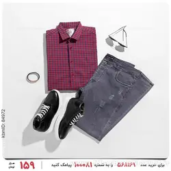 پیراهن مردانه Mason مدل 23000