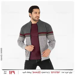 بافت مردانه Emery مدل 22190