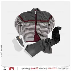 بافت مردانه Emery مدل 22190