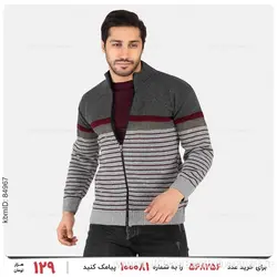 بافت مردانه Emery مدل 22190