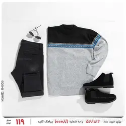 بافت مردانه Emery مدل 22160