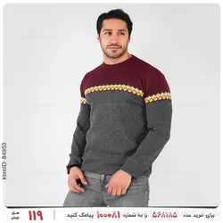 بافت مردانه Sevin مدل 22133