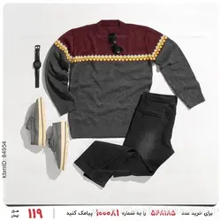بافت مردانه Sevin مدل 22133