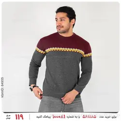 بافت مردانه Sevin مدل 22133