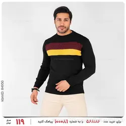 بافت مردانه Rayan مدل 22122