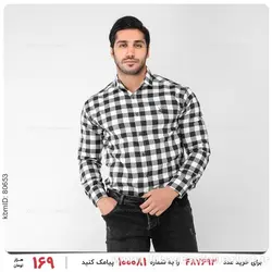 پیراهن مردانه Maserati مدل 22422