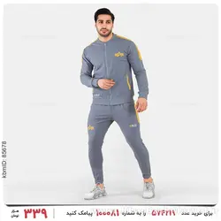 ست سویشرت و شلوار مردانه Araz مدل 22526