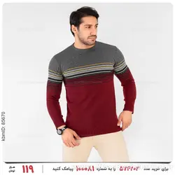 بافت مردانه Arat مدل 22091