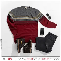 بافت مردانه Arat مدل 22091